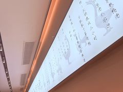 -老鸭集(萧山万象汇店)
