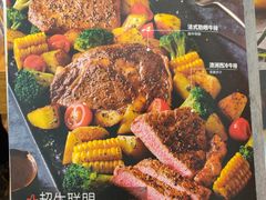 -必胜客(百联又一城店)