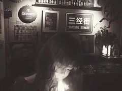 -丽纳尔斯酒吧LENORE’S BAR(三经街店)