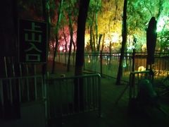 -野三坡清泉山风景区