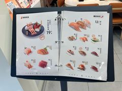 -争鲜回转寿司(东方银座店)