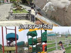 -嬉乐湾休闲旅游区