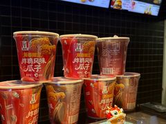 -肯德基(京广桥店)