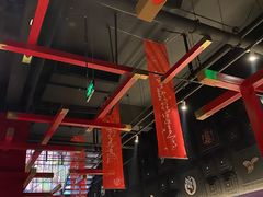 大堂-朱雀门精酿(南马道巷店)