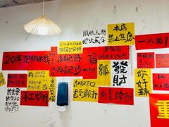 -小燕子重庆水瓢米线(冠城大通蓝郡店)