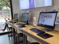 -九机·手机电脑数码(亦乐店)