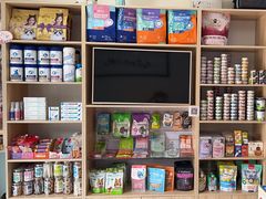 -全心全意连锁动物医院(加州店)