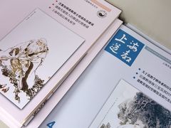 -钦赐仰殿道观