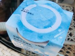 -乐纯(苹果社区店)