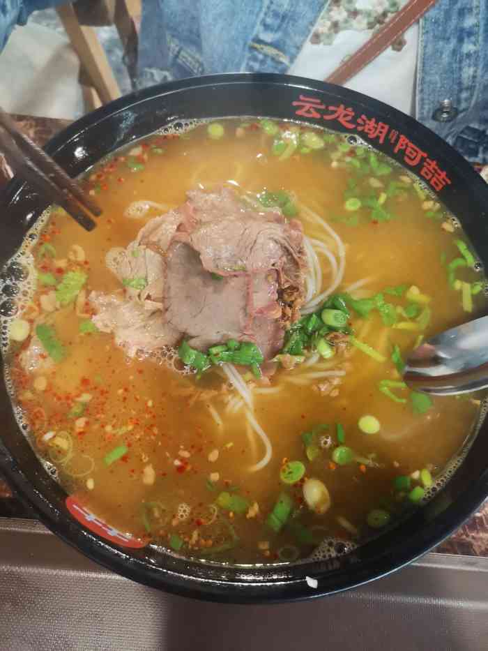 云龙湖阿喆米线(南京新街口店)-"这家店也是名气很大,经常看别人推荐
