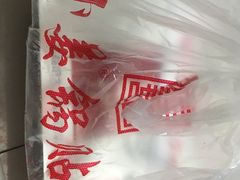 -小姜锅贴(凤凰街店)