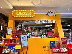 -杭州大厦LSE城市生活超市(杭州大厦店)