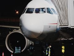 -乌鲁木齐天山国际机场-T3航站楼