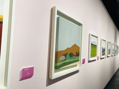 -江苏省美术馆(长江路新馆)