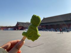-故宫餐厅(景运门店)