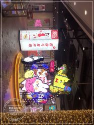 -悠巷形象设计