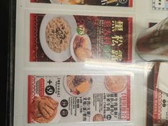 -华星冰室(湾仔店)