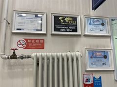 -布瑞琳洗衣(新城国际一期店)