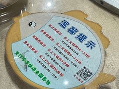 -红日饭店(裕隆三路店)