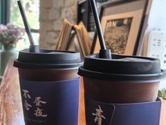 -不舍昼夜咖啡馆