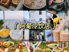 -三亚亚龙湾万豪度假酒店