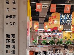 -伍师兄市井火锅(东部星悦天地店)