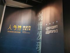 -浙江西湖美术馆