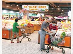 -聚宝隆购物中心(新昌街店)