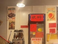-柳州肥姨妈大骨螺蛳粉(万达中心店)