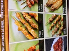 -锦州烧烤(食品街店)