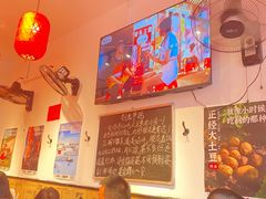 -荆九爷爆炒桥头三嫩(浙大店)