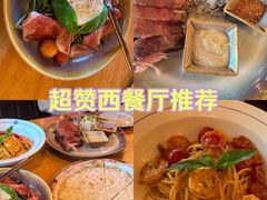 -COMMUNE幻师(番禺时代店)