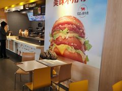 -麦当劳(长泰商业广场店)