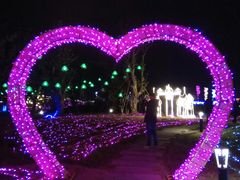 -琅岐红光湖公园