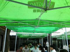 android_upload_pic-老磨油饼(高陵店)