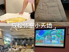 -颐而康·按摩·艾灸·足疗(南岸晶都店)