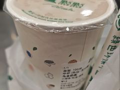 -1点点(河南中路店)