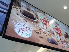 -DQ·蛋糕·冰淇淋(河东万达店)