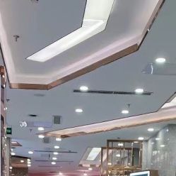 -Meng Lang 梦郎白金店
