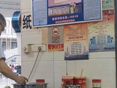 -薛记襄阳香辣牛肉面(平安路店)