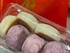 -百饼园(南后街店)
