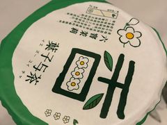 -叶子与茶(苏宁广场店)