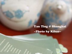 环境5-燕庭·纯燕窝·甜品下午茶(南京西路店)