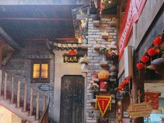 -徽三说·土徽菜·中国徽菜连锁品牌(阳湖总店)