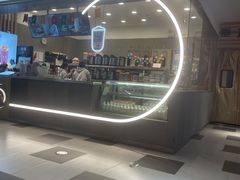 -茉沏(昆山金鹰店)