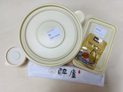 -醉庐·新上海菜(南京西路店)