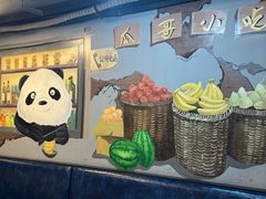 -成都瓜串串(水围1368店)