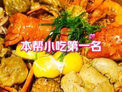 -十面欢腾·海鲜面·台式Bistro(长乐路店)