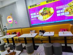 -柳蛳蛳螺蛳粉(朱辛庄TBD店)