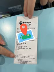 -唯儿诺儿童医院·儿科·眼科·口腔(长宁江苏路店)